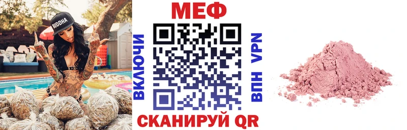 Амфетамин Новошахтинск