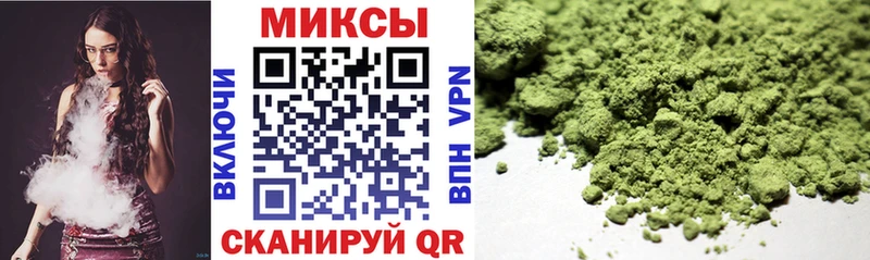 БУТИРАТ буратино  Новошахтинск 