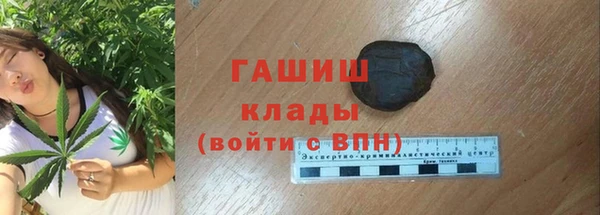 дмт Михайлов