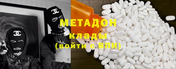 ALPHA-PVP Михайловск