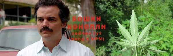 соль курить ск Михайловка