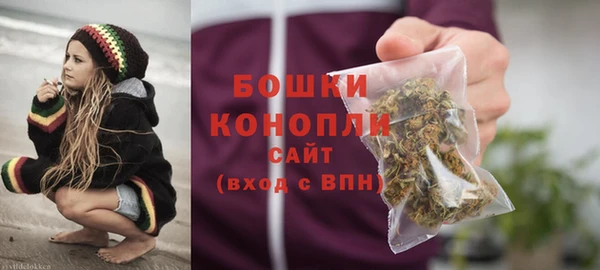 ALPHA-PVP Михайловск