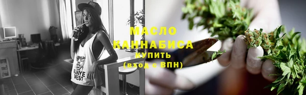 дмт Михайлов
