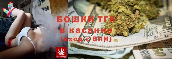 соль курить ск Михайловка