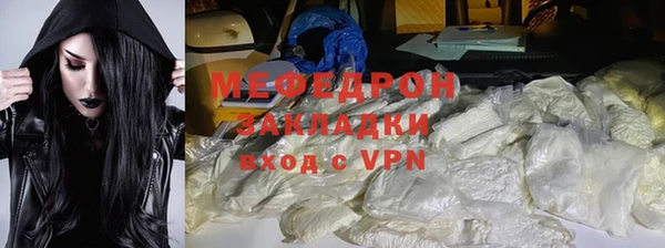 соль курить ск Михайловка