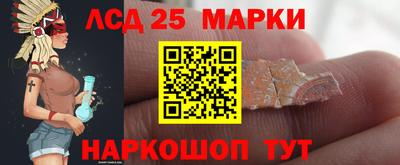 мефедрон мука Мариинск
