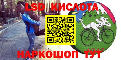 мефедрон мука Мариинск