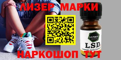меф Малоярославец