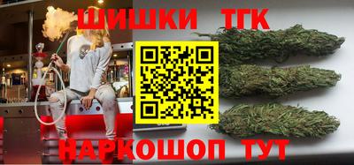 меф Малоярославец