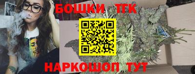 меф Малоярославец