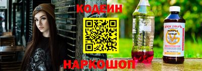 мефедрон мука Мариинск