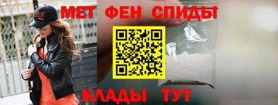 синтетический гашиш Малгобек