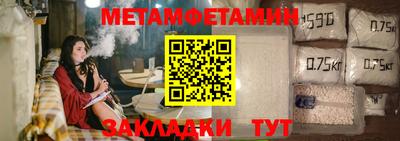 синтетический гашиш Малгобек