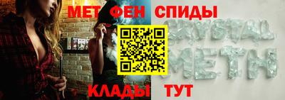 синтетический гашиш Малгобек