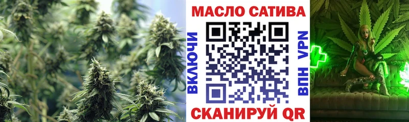 купить наркотик Новошахтинск ТГК Wax