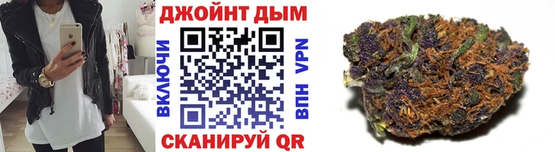 Конопля Bruce Banner  Новошахтинск 